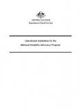 Cover of NDAP Operational Guidelines